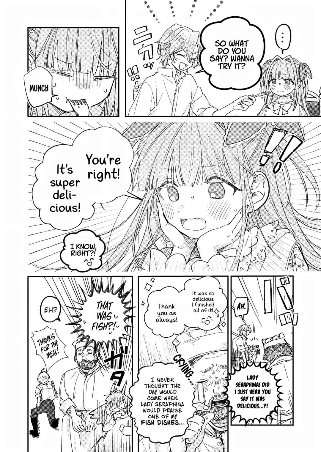 Akujo Kyosei Keikaku Chapter 2 - Page 18