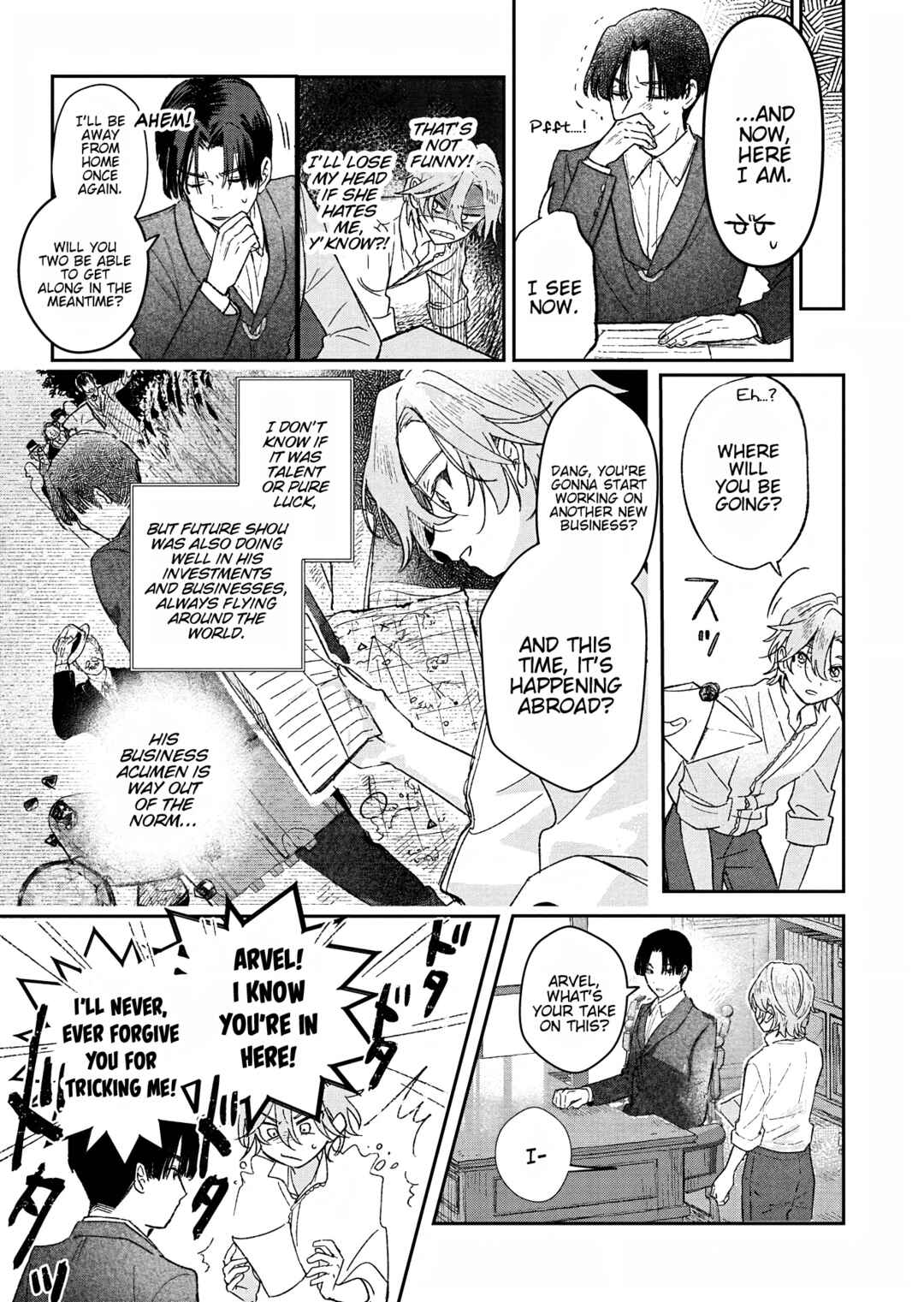 Akujo Kyosei Keikaku Chapter 2 - Page 19