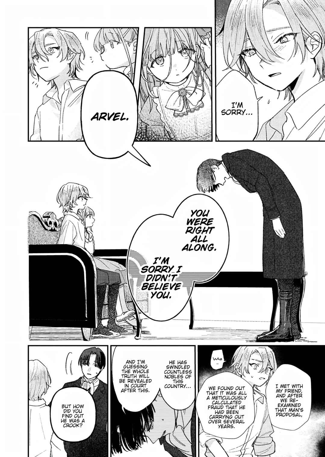 Akujo Kyosei Keikaku Chapter 2 - Page 26
