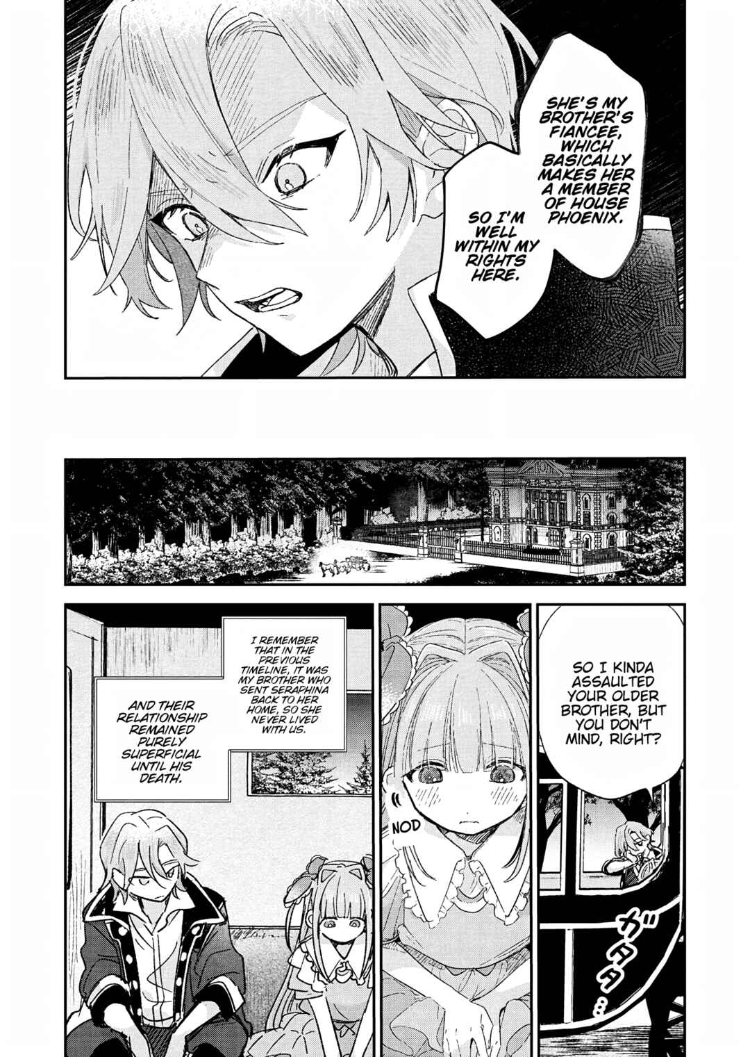 Akujo Kyosei Keikaku Chapter 2 - Page 3