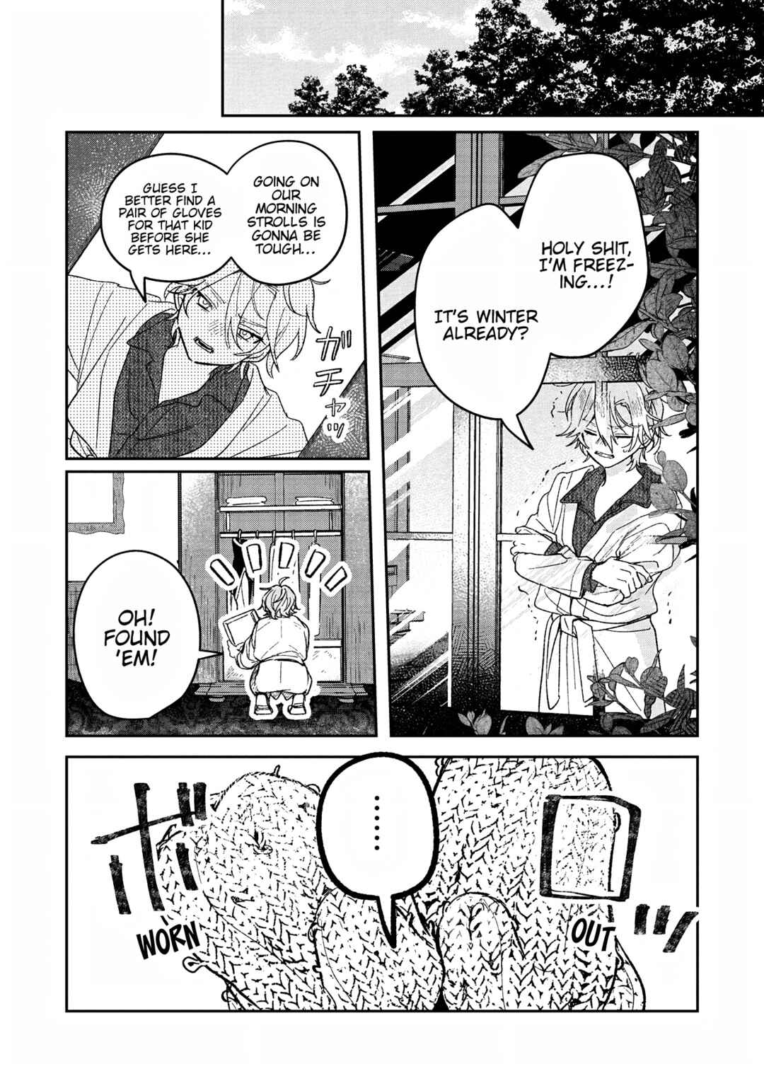 Akujo Kyosei Keikaku Chapter 2 - Page 30