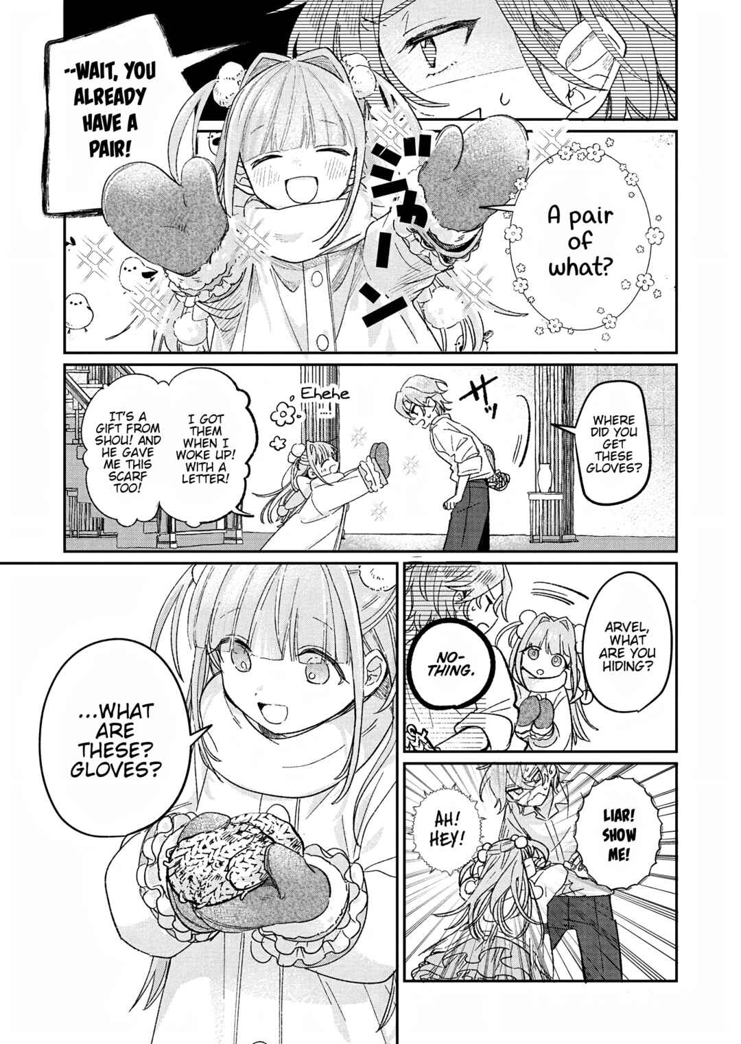 Akujo Kyosei Keikaku Chapter 2 - Page 31