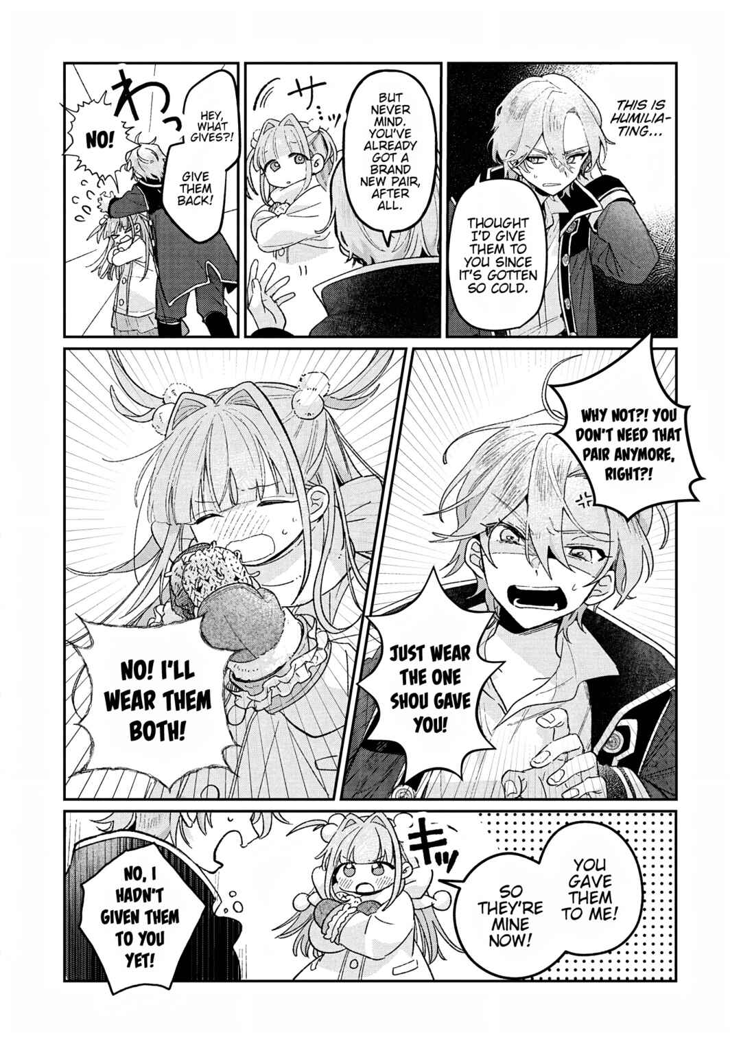 Akujo Kyosei Keikaku Chapter 2 - Page 32