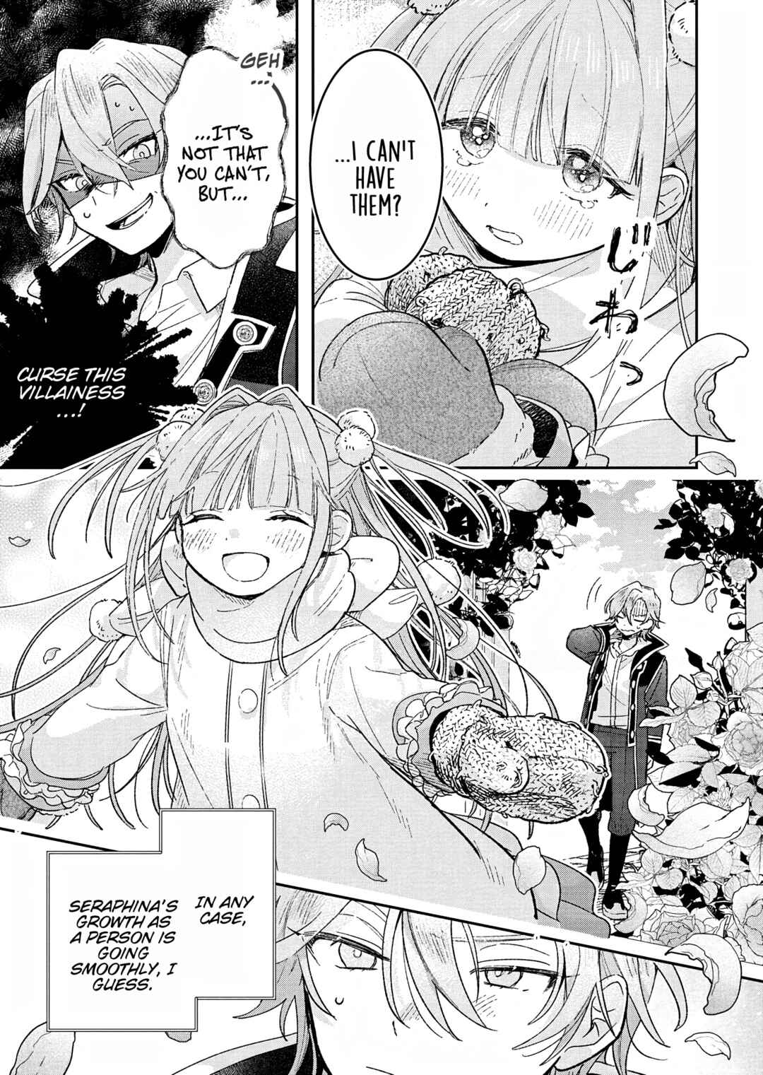 Akujo Kyosei Keikaku Chapter 2 - Page 33