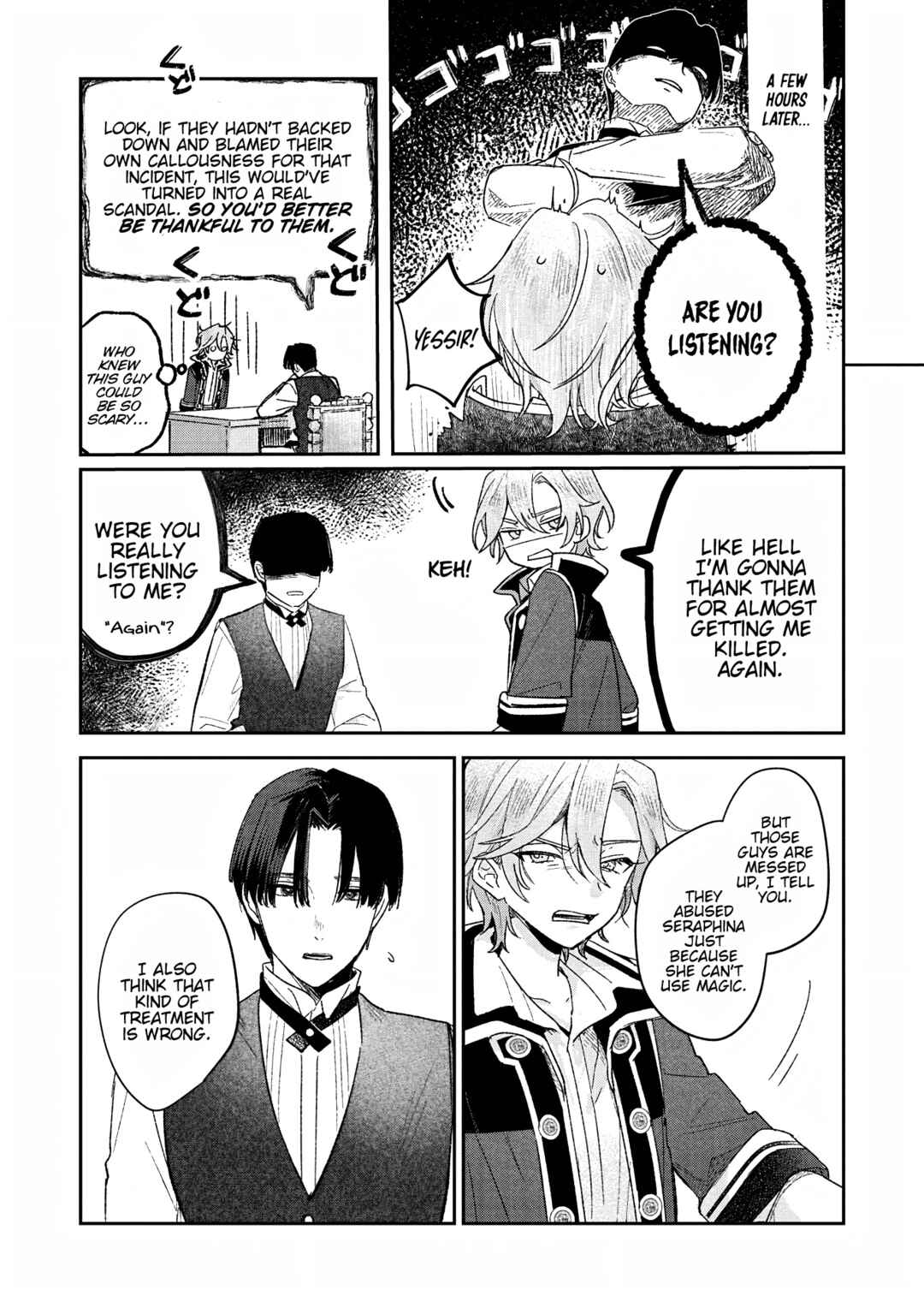 Akujo Kyosei Keikaku Chapter 2 - Page 6