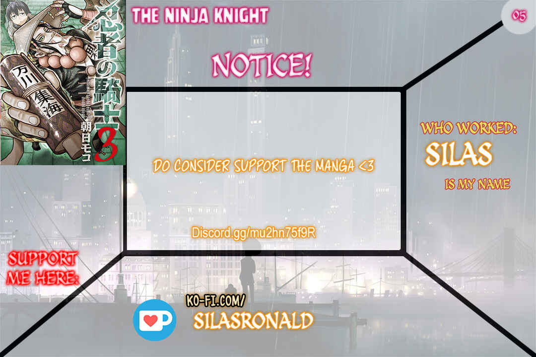 Ninja no Kishi Chapter 5 - Page 1