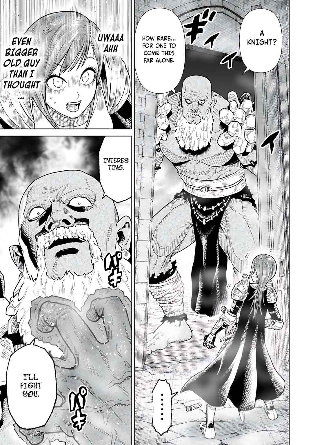 Ninja no Kishi Chapter 5 - Page 10