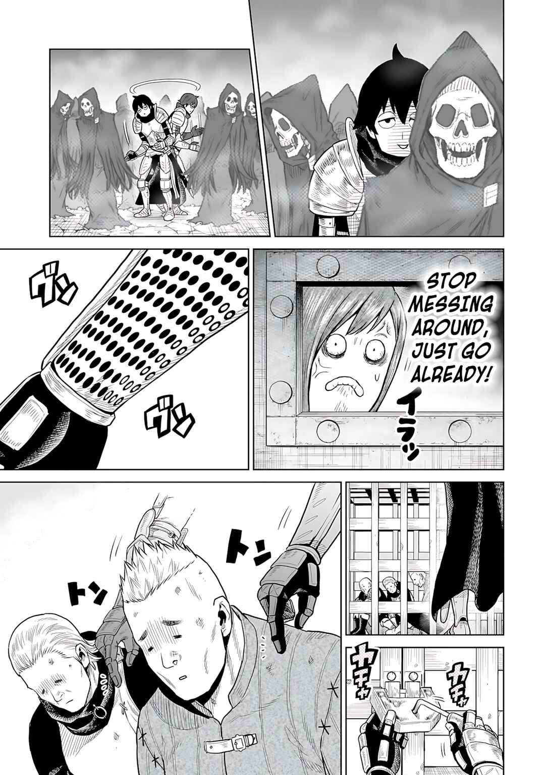 Ninja no Kishi Chapter 5 - Page 4