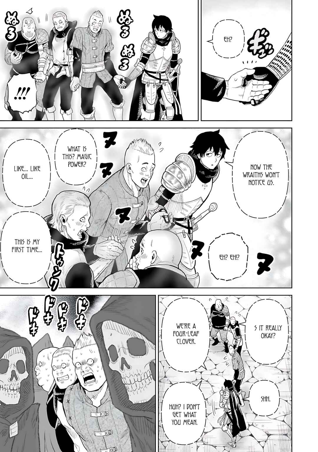 Ninja no Kishi Chapter 5 - Page 6