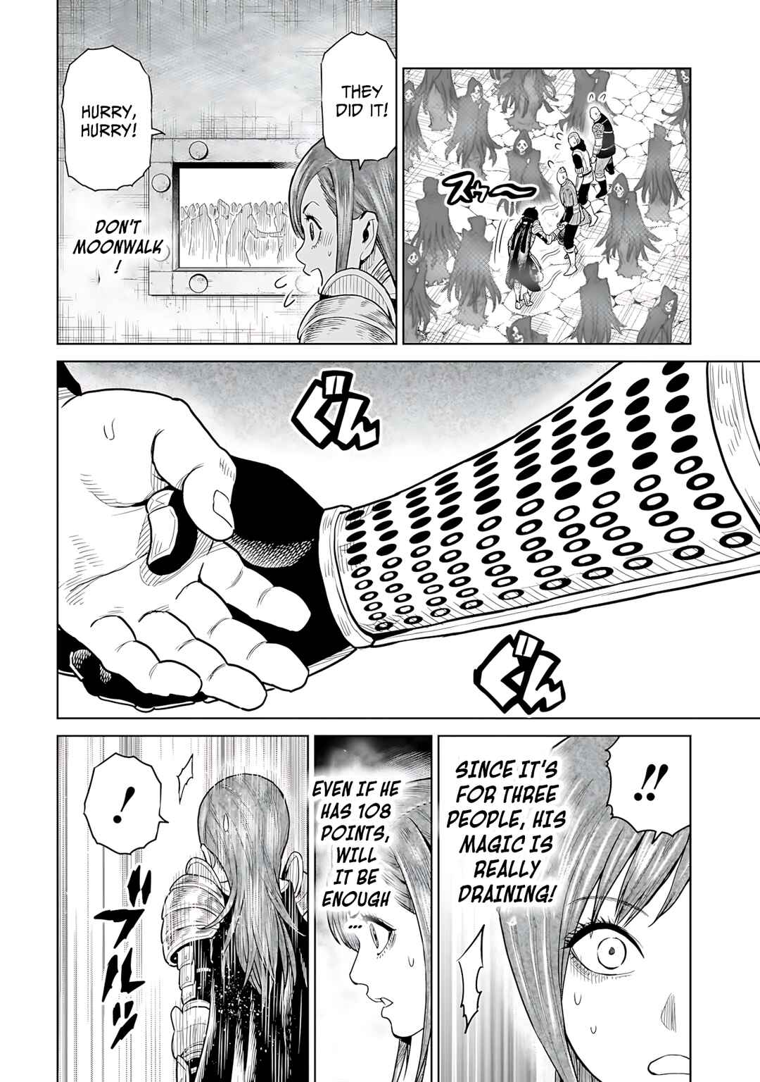 Ninja no Kishi Chapter 5 - Page 7