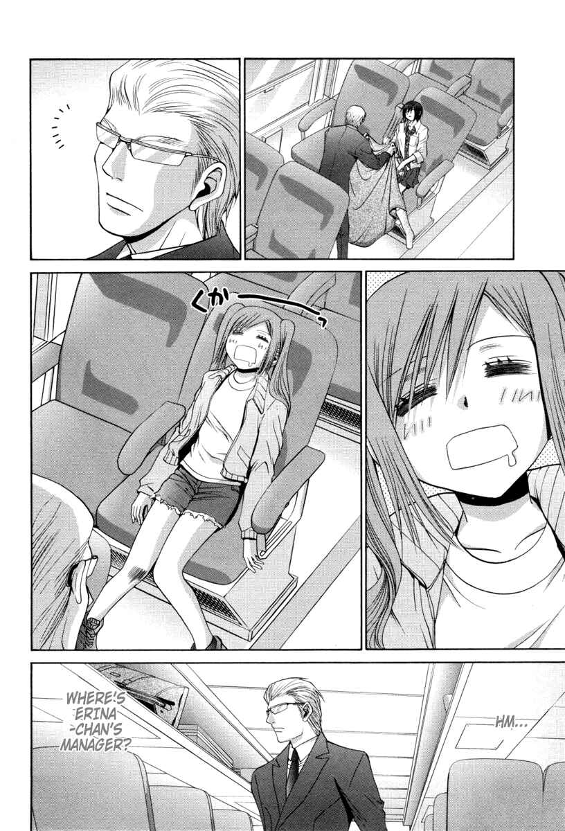 Bamboo Blade Chapter 89 - Page 2
