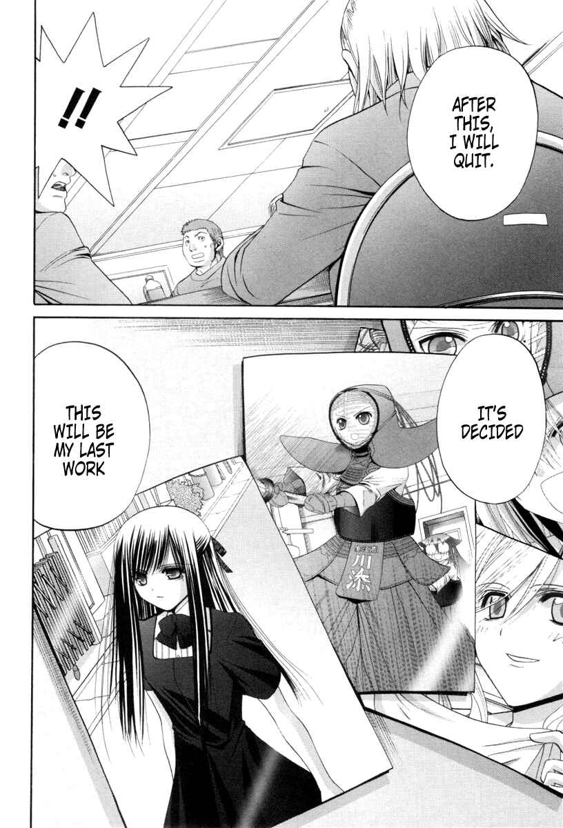Bamboo Blade Chapter 89 - Page 24
