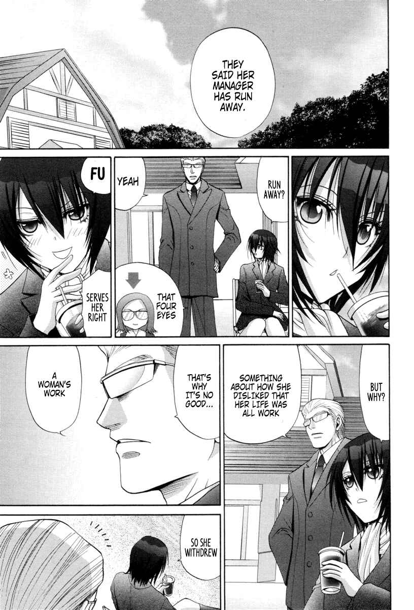 Bamboo Blade Chapter 89 - Page 9