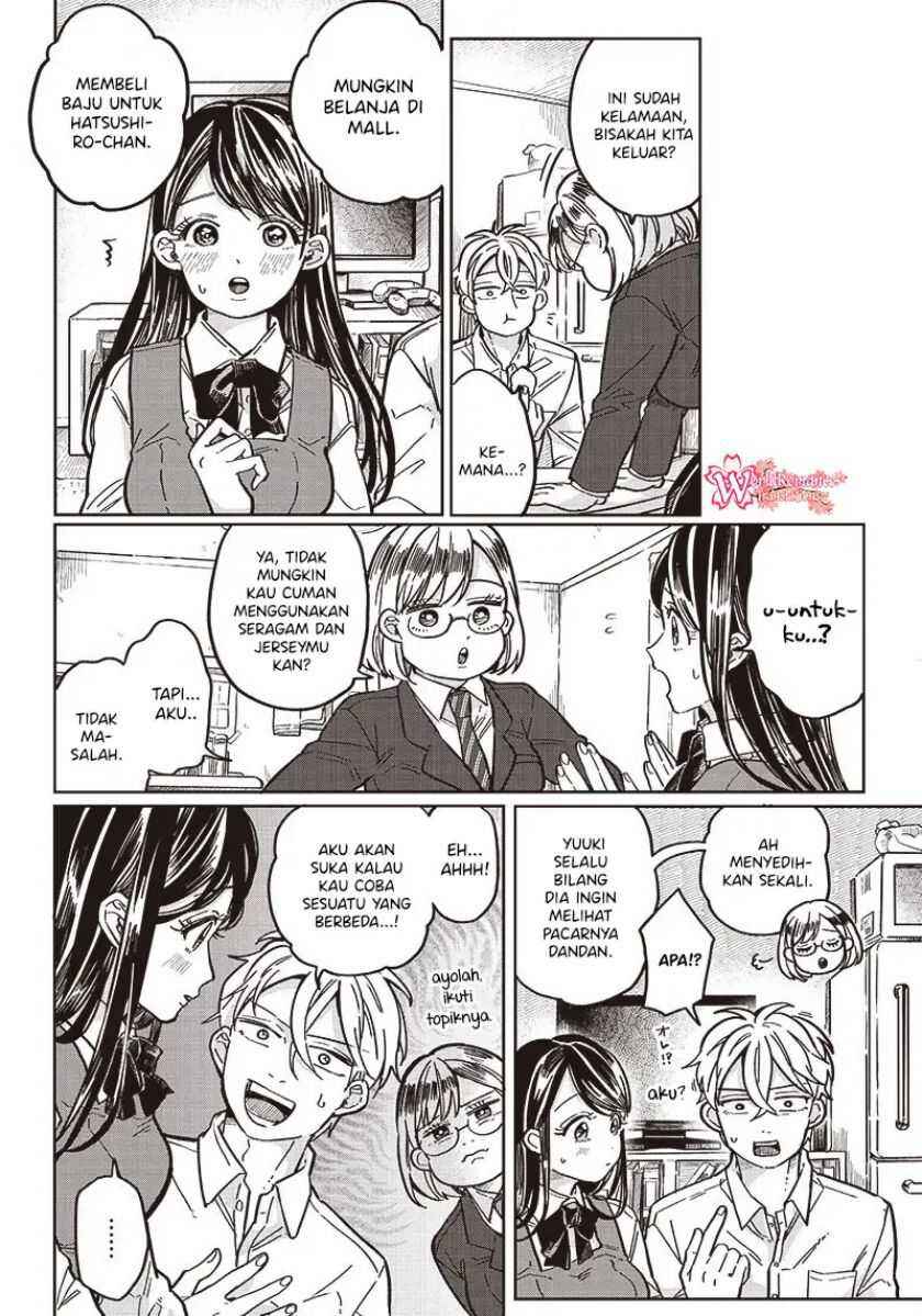 Tobioriyou to Shiteiru Joshikousei wo Tasuketara Dou Naru no ka? Chapter 5 - Page 12