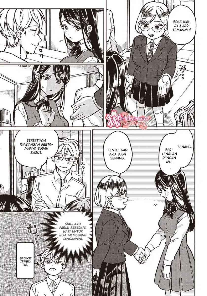 Tobioriyou to Shiteiru Joshikousei wo Tasuketara Dou Naru no ka? Chapter 5 - Page 5