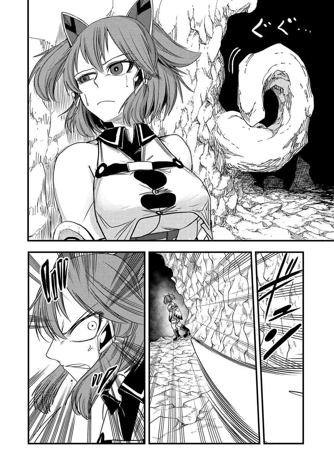 Umareta Chokugo ni Suterareta kedo, Zense ga Daikenja Datta node Yoyuu de Ikitemasu ~Saikyou Akachan Daibousou~ Chapter 47 - Page 14