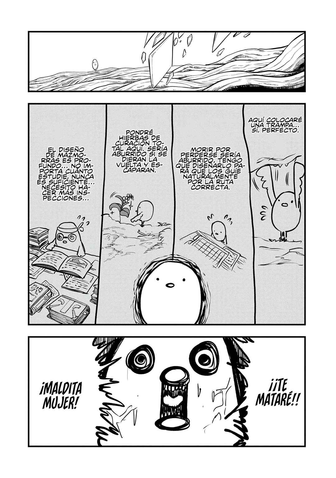 Umareta Chokugo ni Suterareta kedo, Zense ga Daikenja Datta node Yoyuu de Ikitemasu ~Saikyou Akachan Daibousou~ Chapter 47 - Page 20