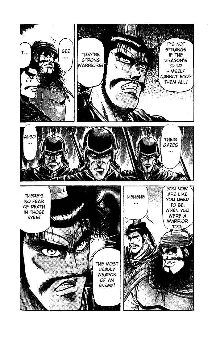 Ryuroden Chapter 21.2 - Page 10