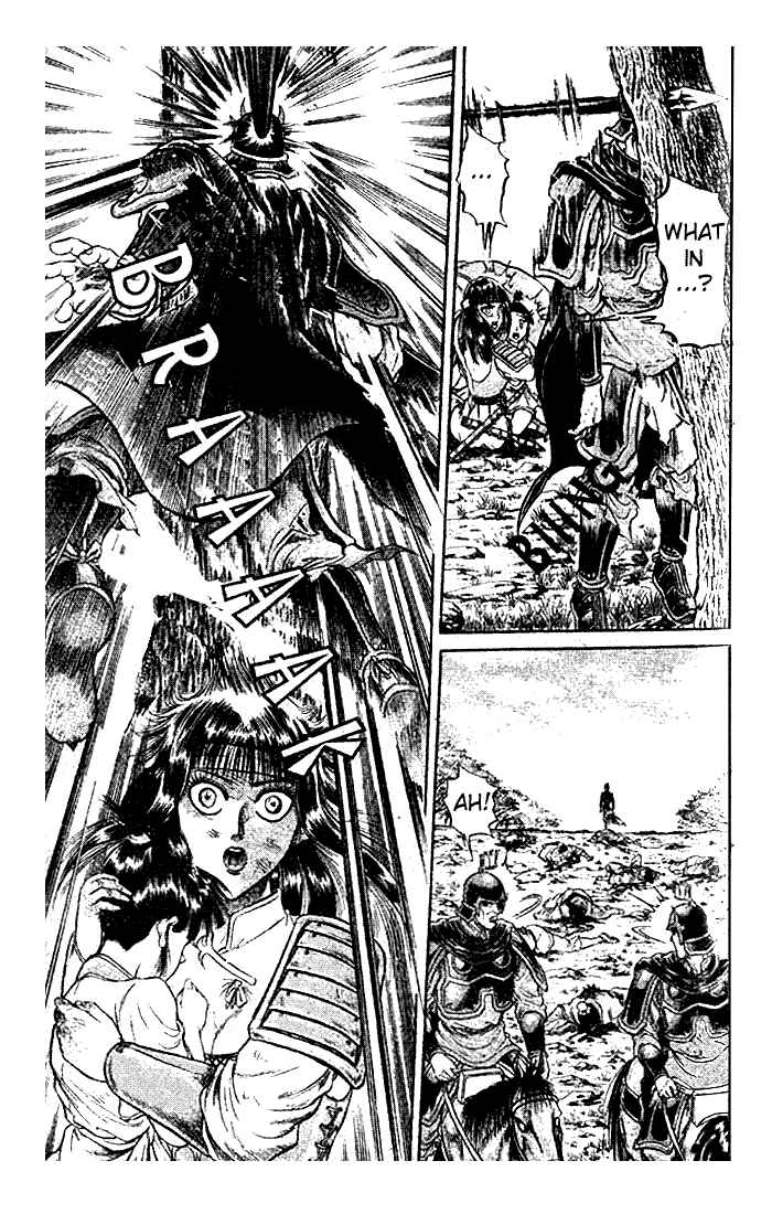 Ryuroden Chapter 21.2 - Page 19