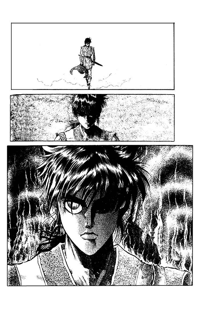 Ryuroden Chapter 21.2 - Page 20