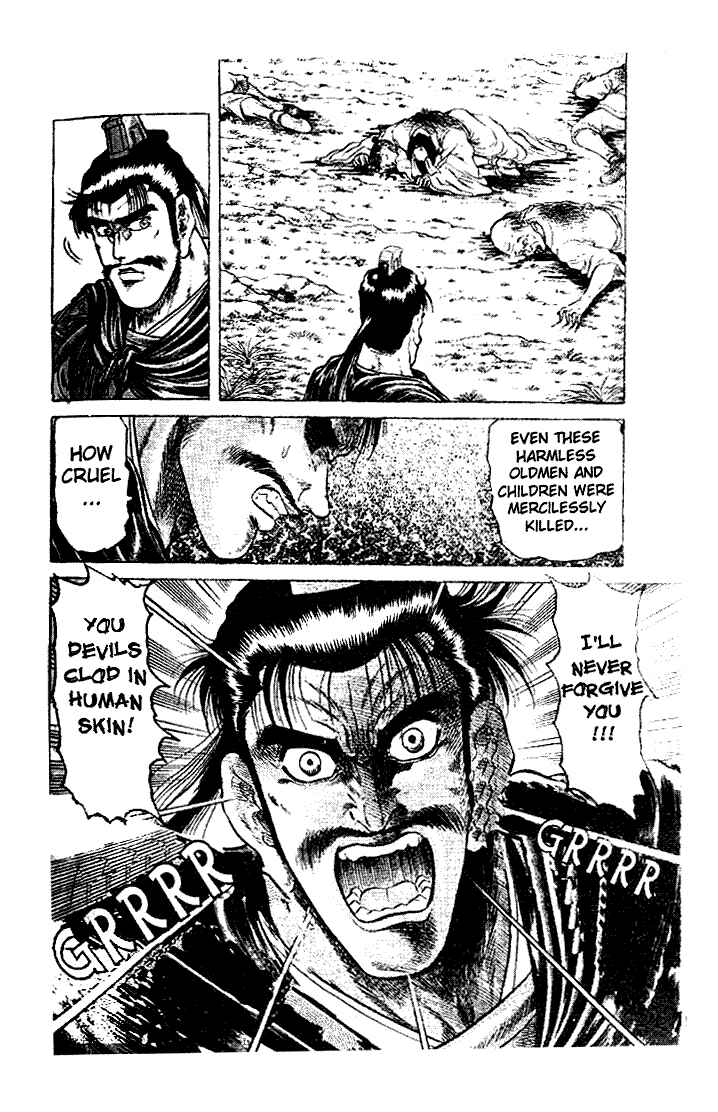 Ryuroden Chapter 21.2 - Page 4