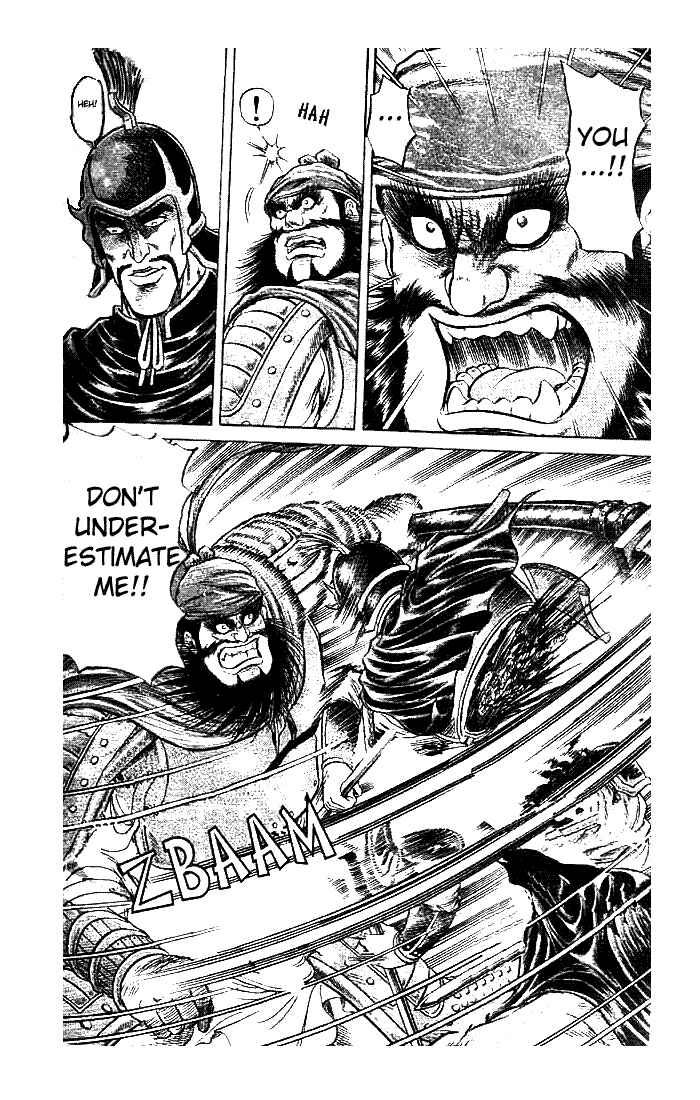 Ryuroden Chapter 21.2 - Page 8