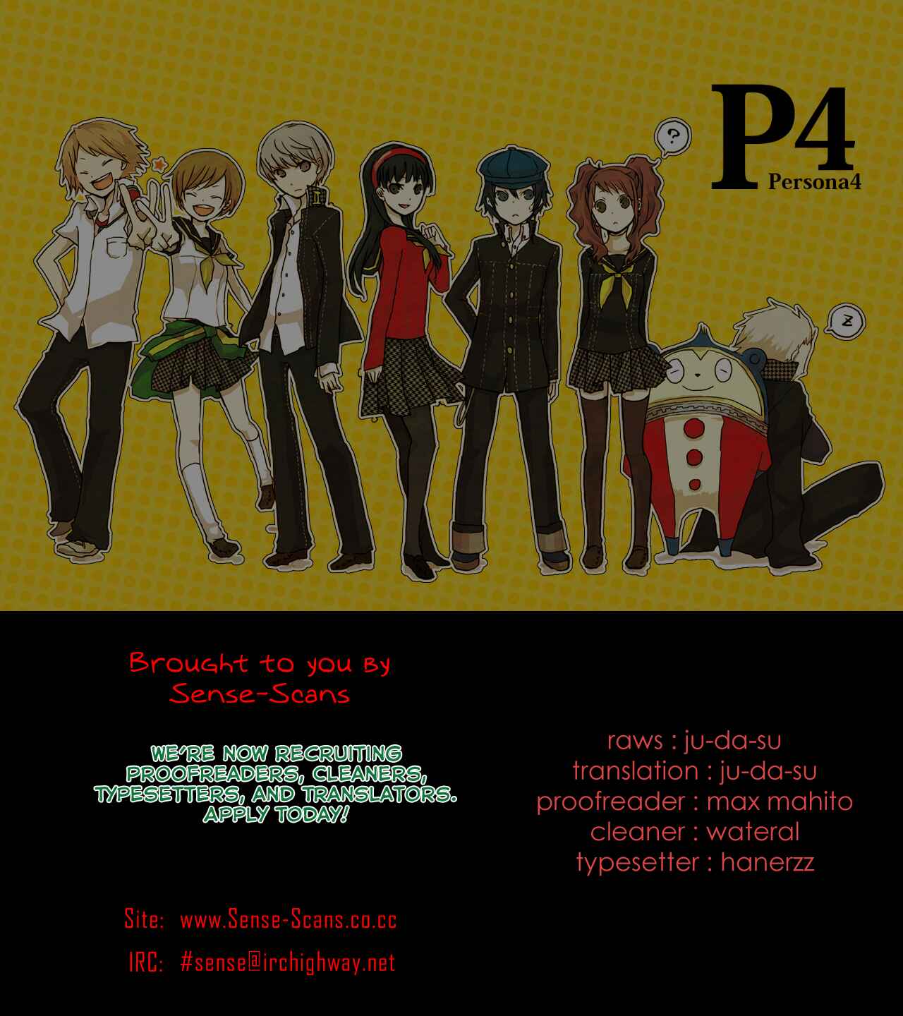 Persona 4 Chapter 13 - Page 1