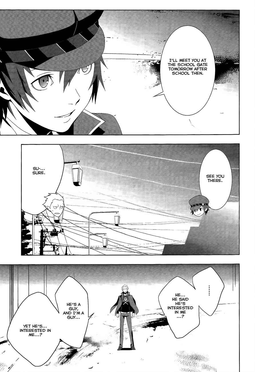 Persona 4 Chapter 13 - Page 15