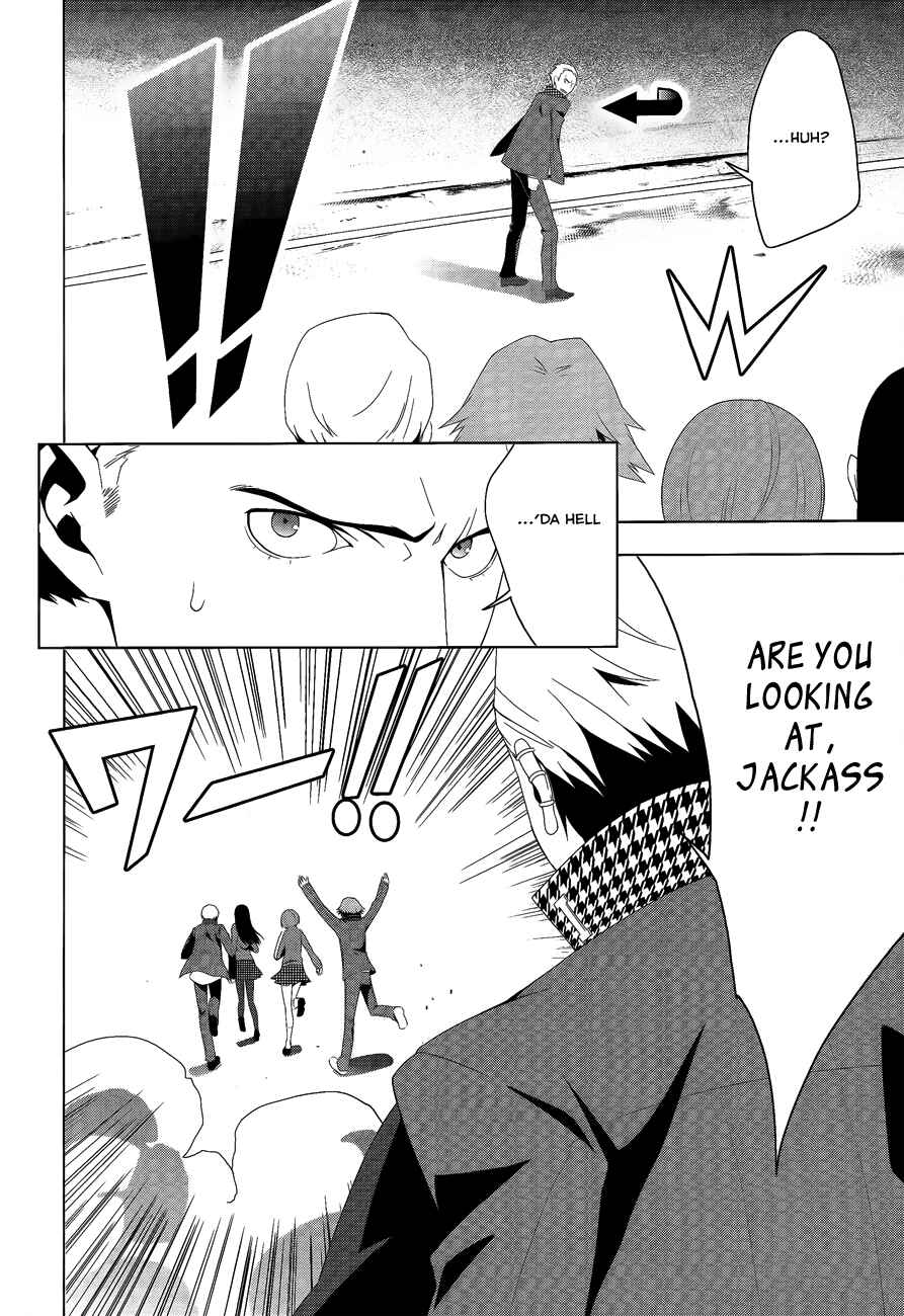 Persona 4 Chapter 13 - Page 16