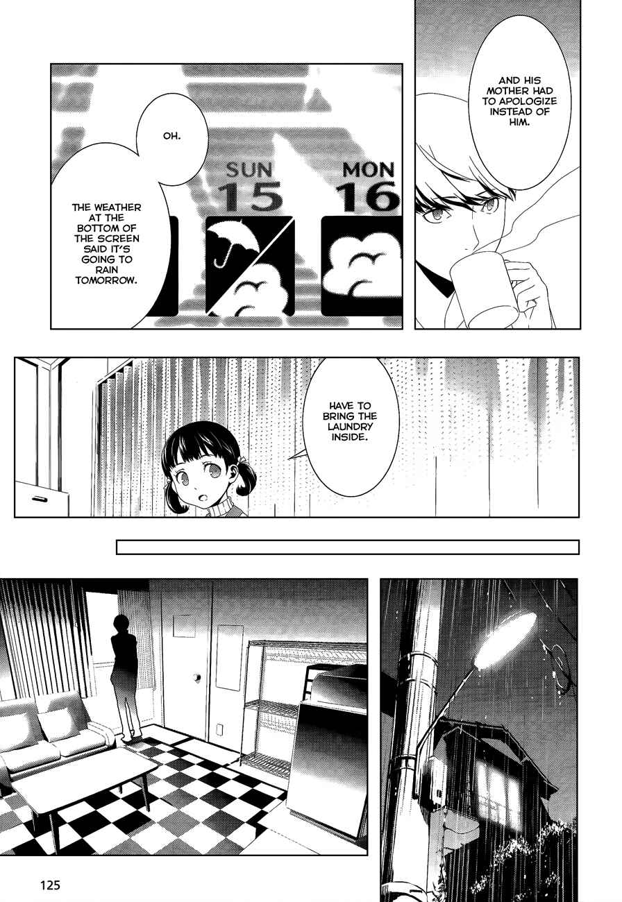 Persona 4 Chapter 13 - Page 5