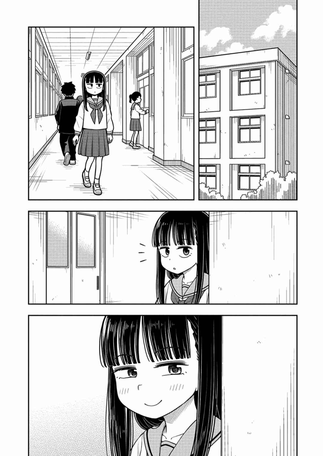 Kyou kara Hajimeru Osananajimi Chapter 64 - Page 11