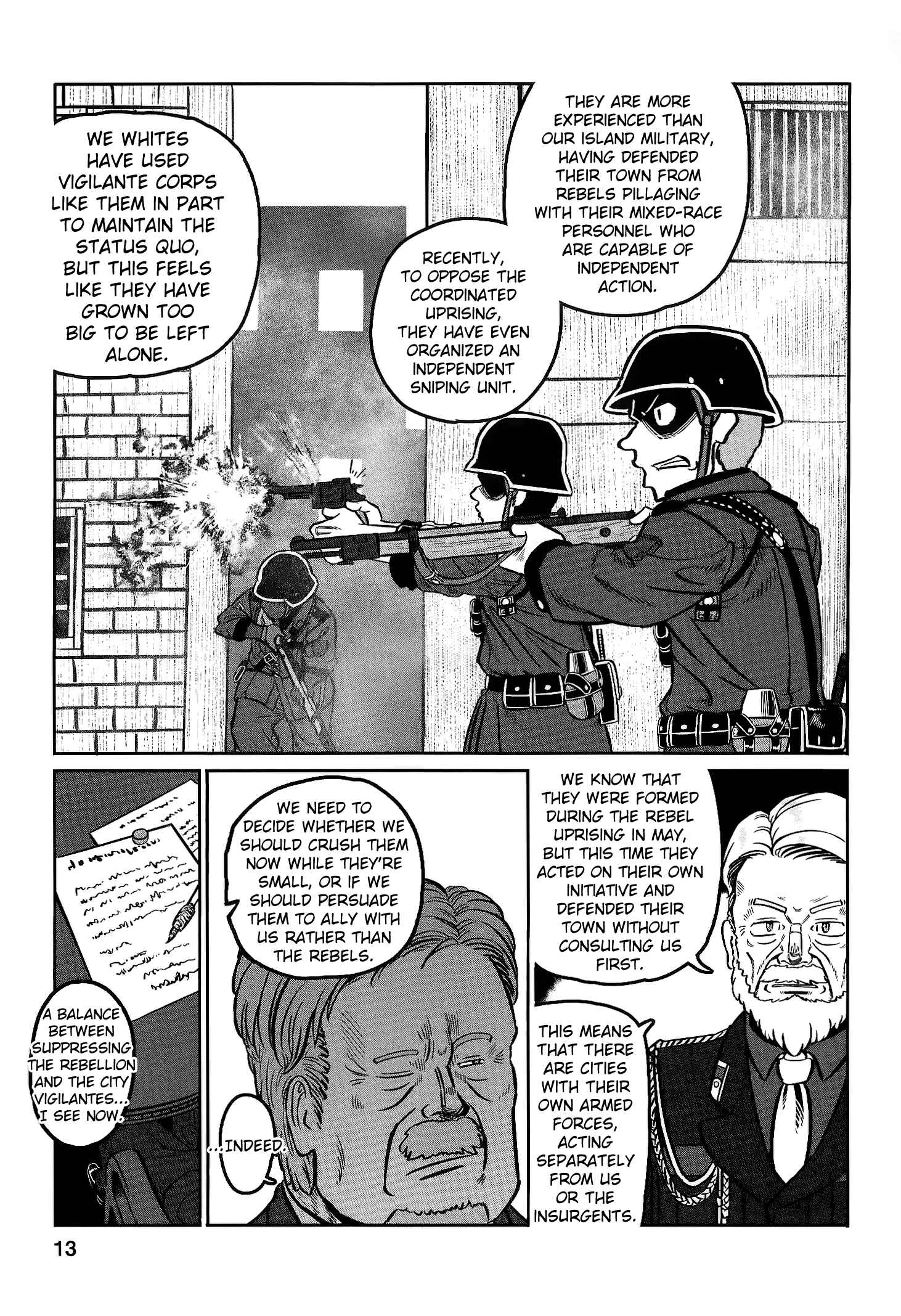 GROUNDLESS Chapter 25 - Page 17