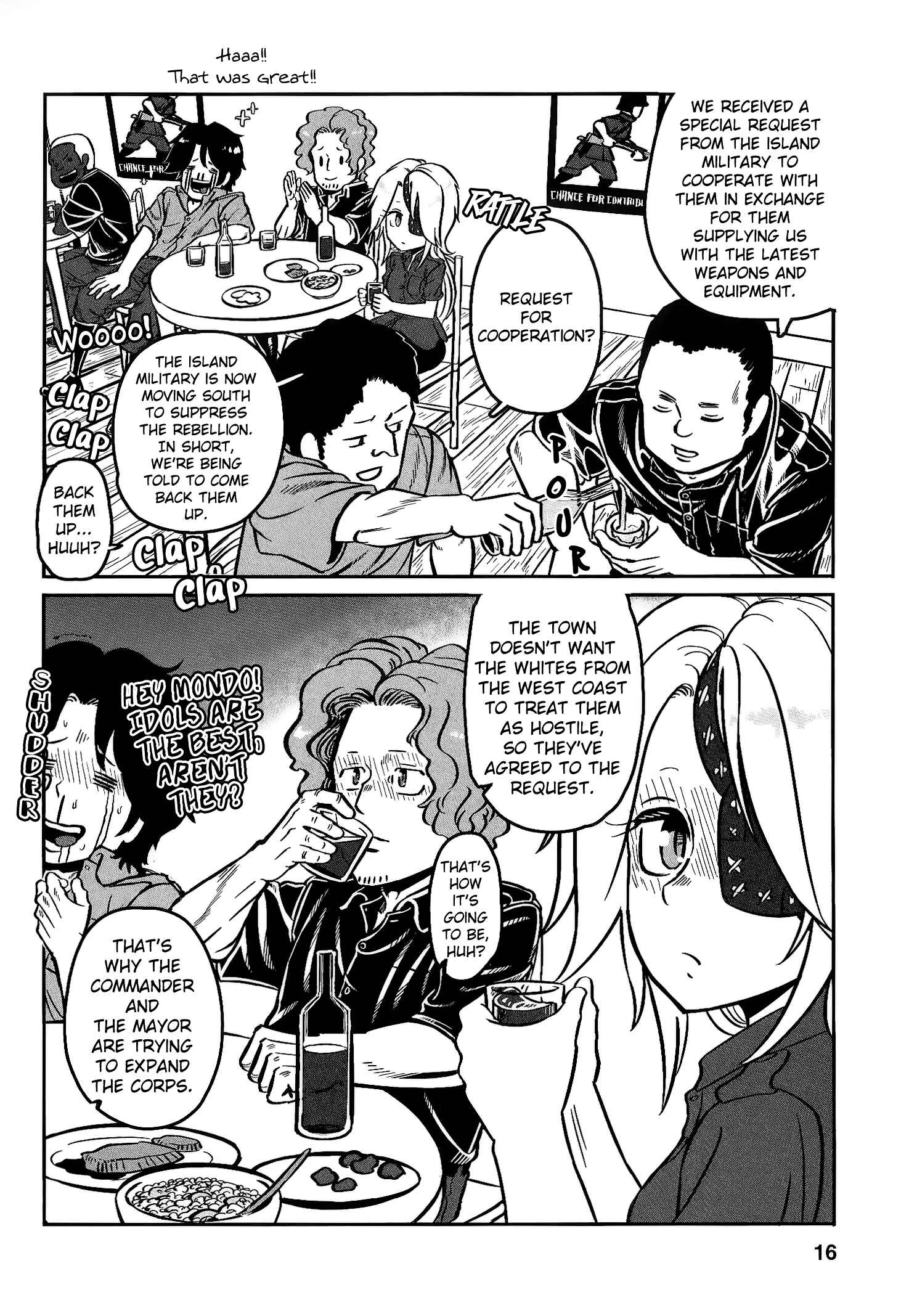 GROUNDLESS Chapter 25 - Page 20