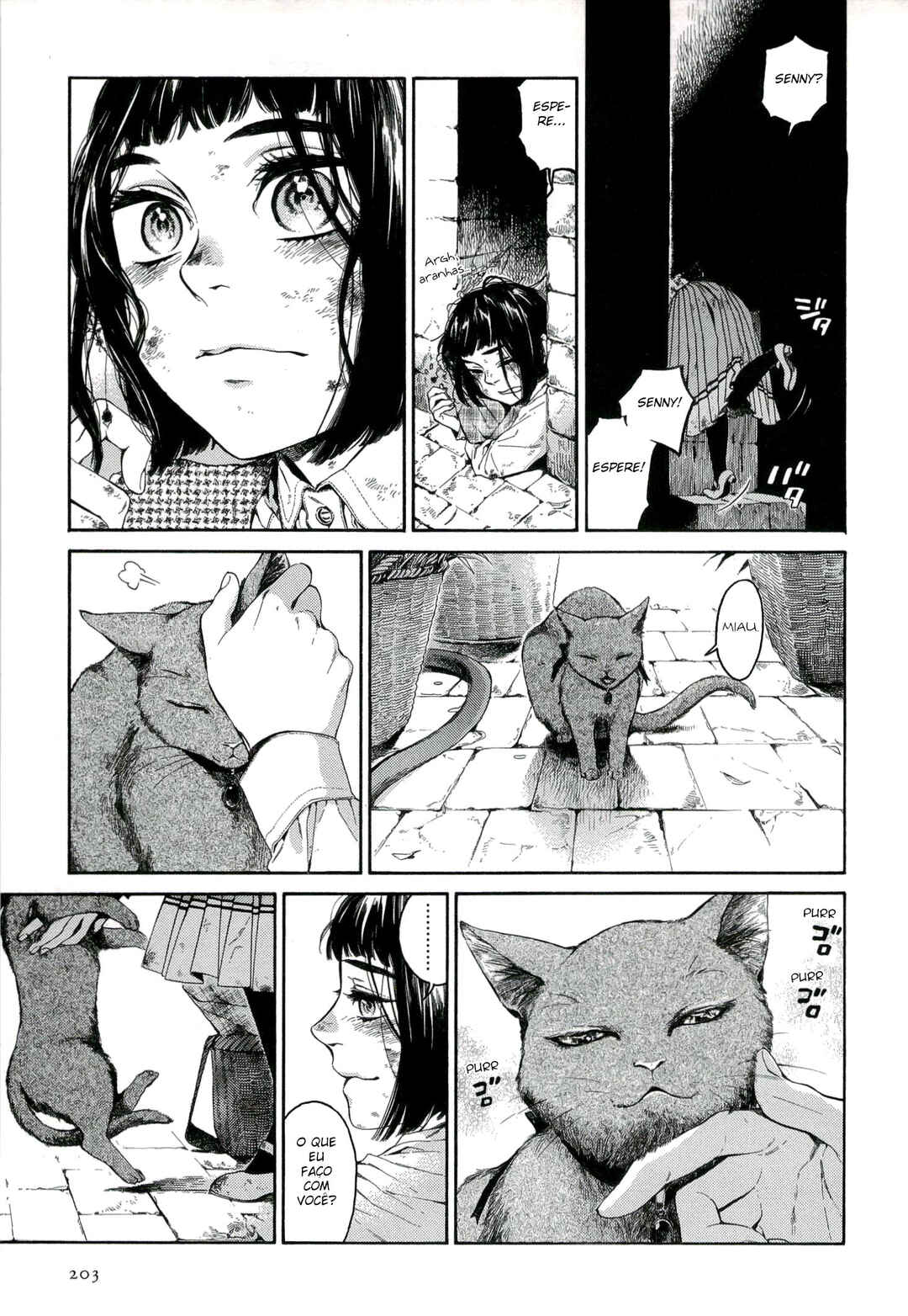 Giséle Alain Chapter 23.5 - Page 5