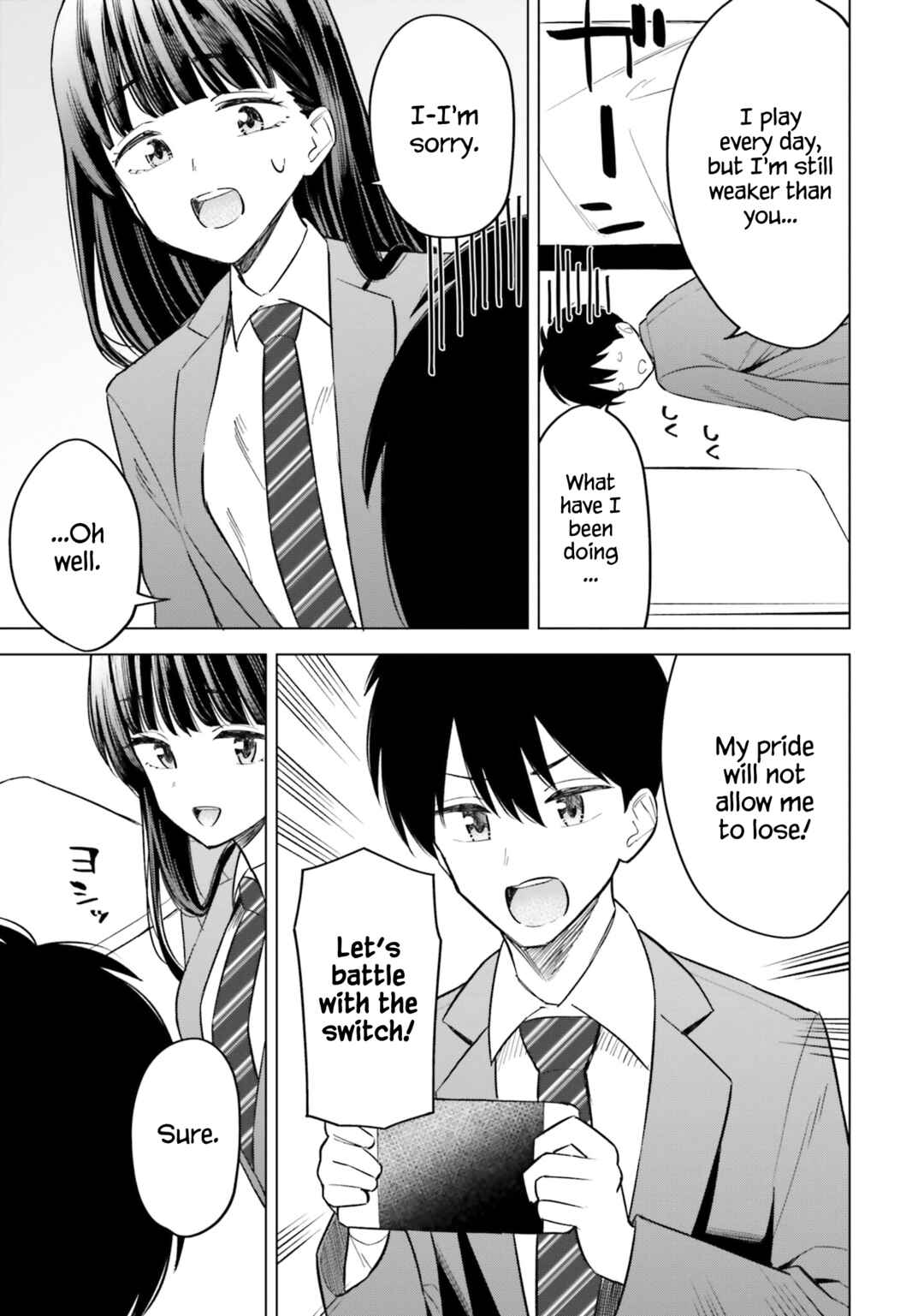Onna Tomodachi wa Tanomeba Igai to Yarasetekureru Chapter 12 - Page 14