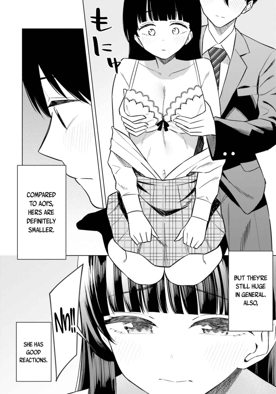 Onna Tomodachi wa Tanomeba Igai to Yarasetekureru Chapter 12 - Page 17