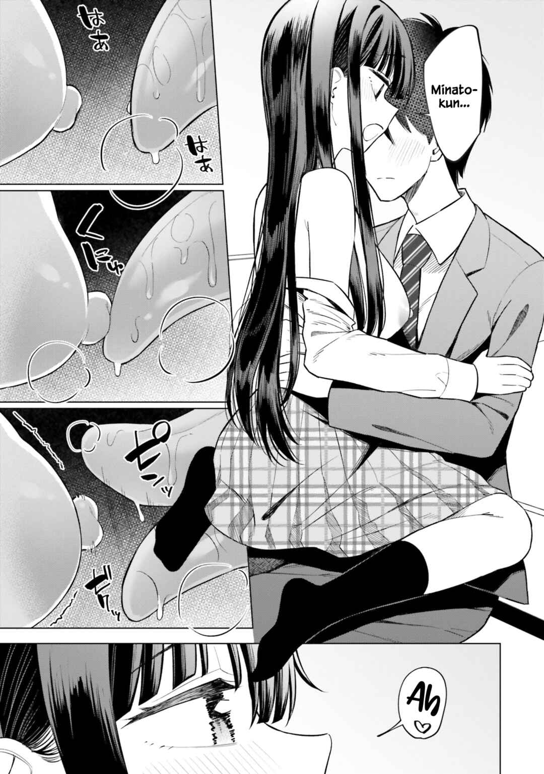 Onna Tomodachi wa Tanomeba Igai to Yarasetekureru Chapter 12 - Page 20