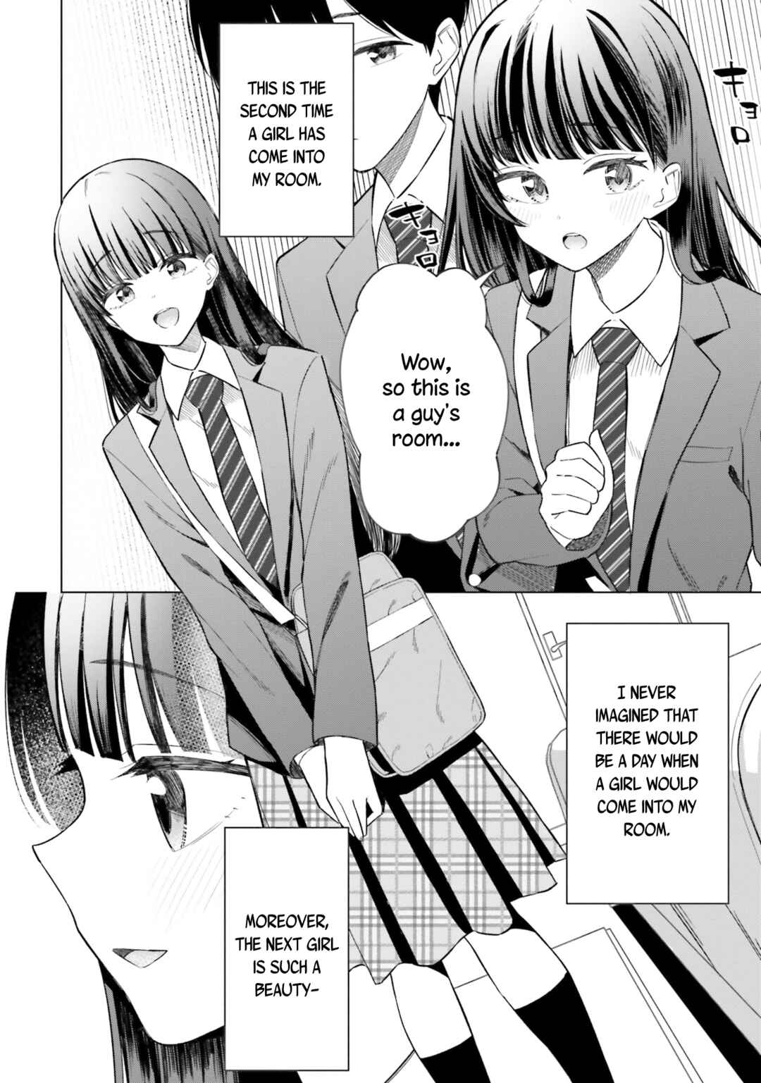 Onna Tomodachi wa Tanomeba Igai to Yarasetekureru Chapter 12 - Page 9