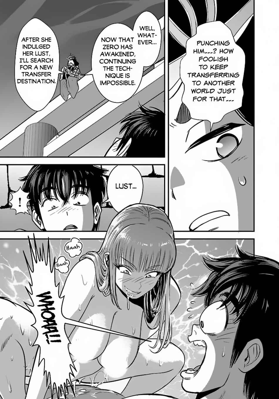 Makikomarete Isekai Teni suru Yatsu wa, Taitei Cheat Chapter 59.2 - Page 10
