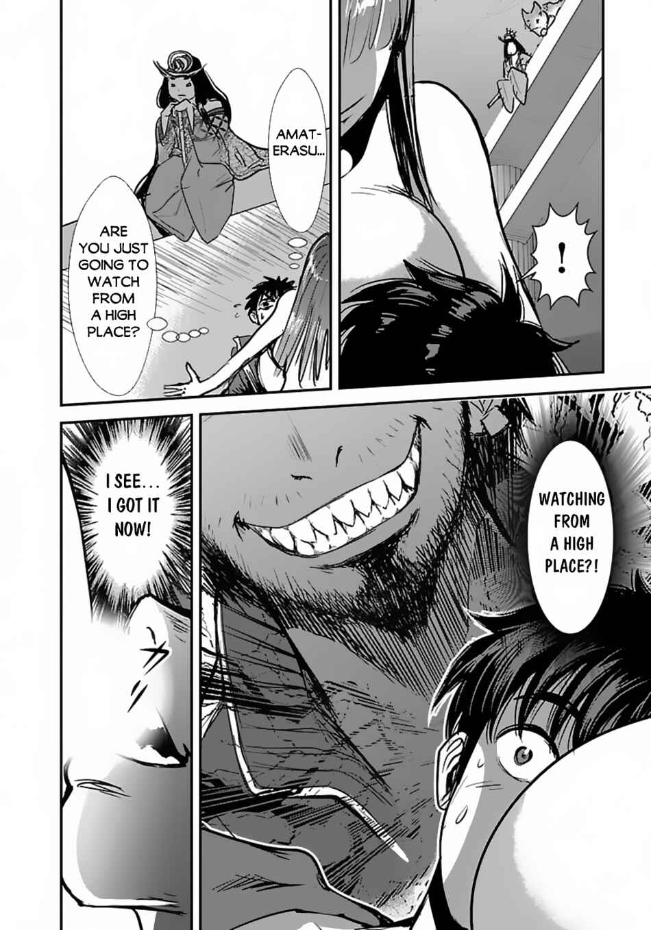 Makikomarete Isekai Teni suru Yatsu wa, Taitei Cheat Chapter 59.2 - Page 7