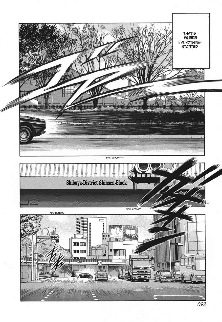 Countach Chapter 11 - Page 4