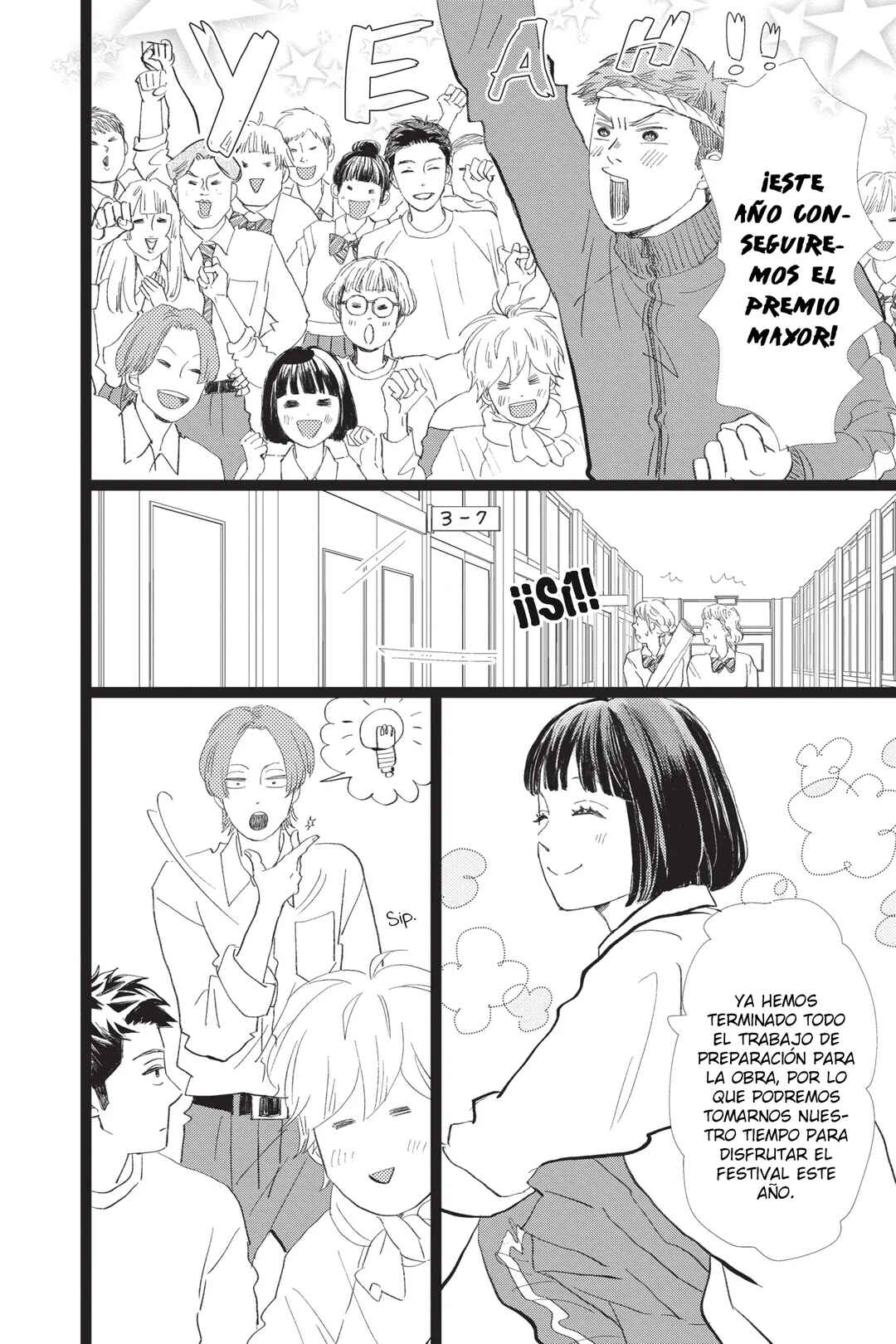 My Love Mix-Up! Chapter 31 - Page 11