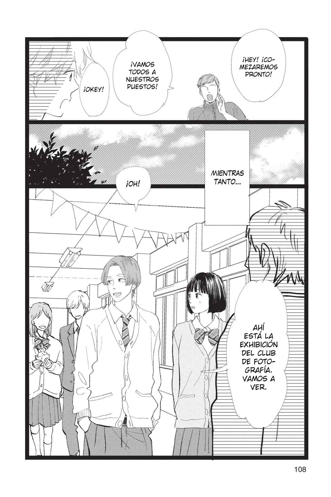 My Love Mix-Up! Chapter 31 - Page 17