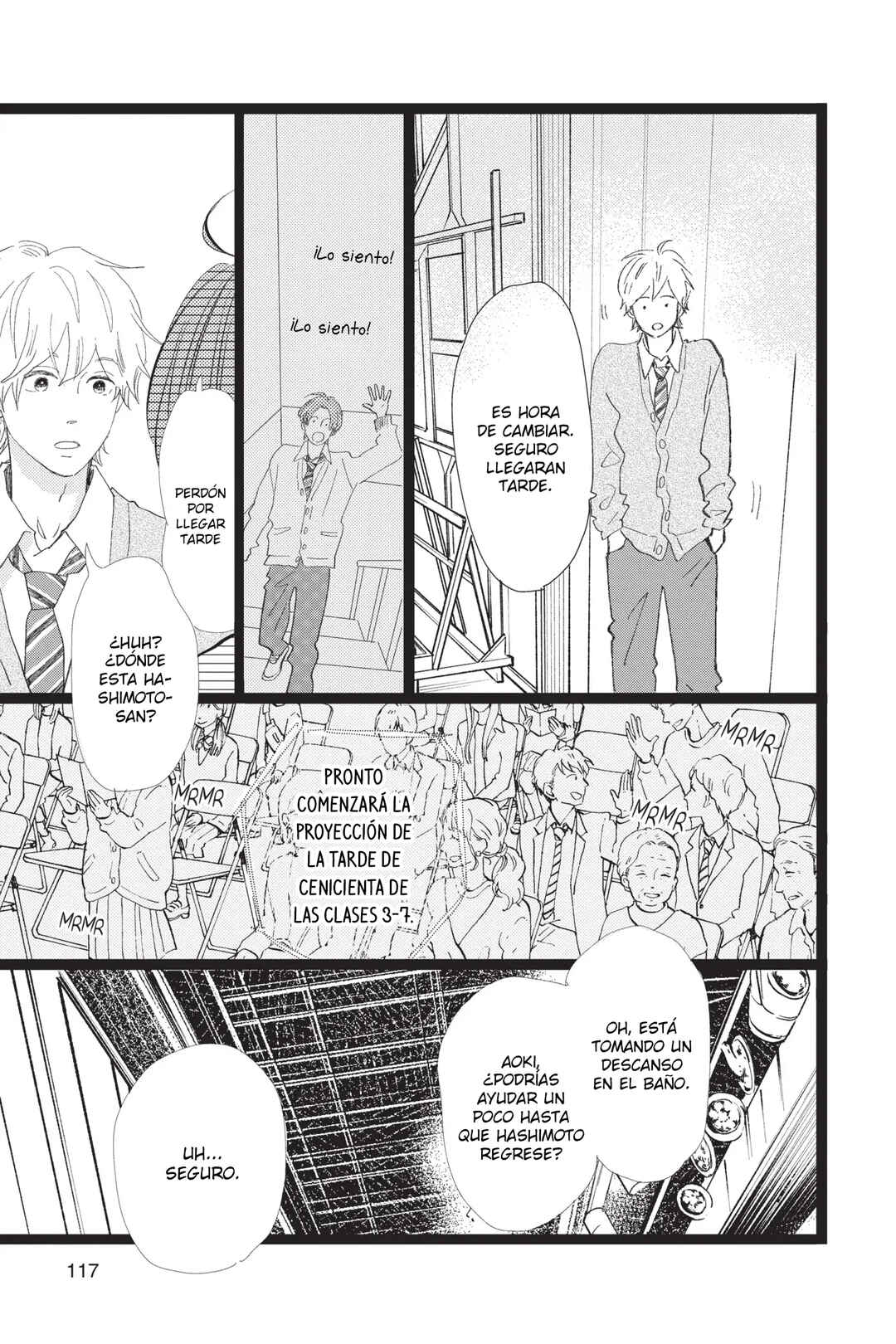 My Love Mix-Up! Chapter 31 - Page 26