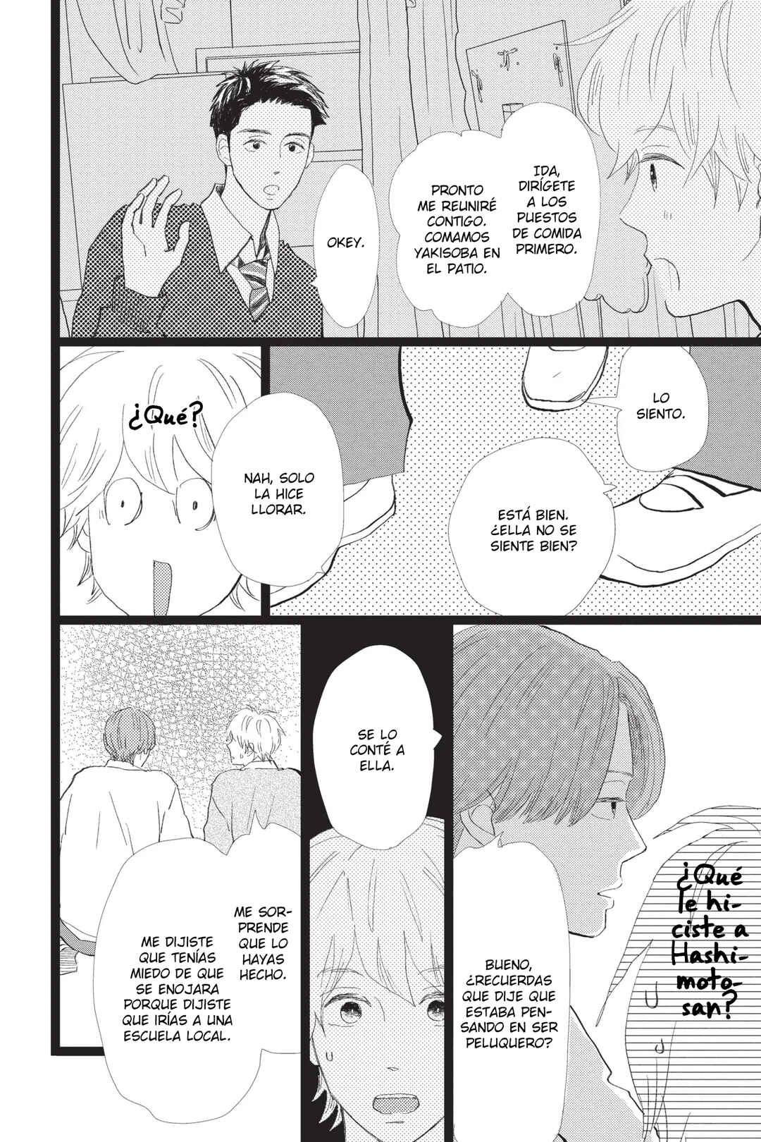 My Love Mix-Up! Chapter 31 - Page 27
