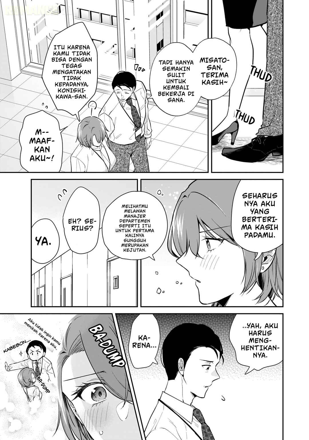 Misato-san wa Amasugi Joushi ni Chotto Kibishii Chapter 6 - Page 18
