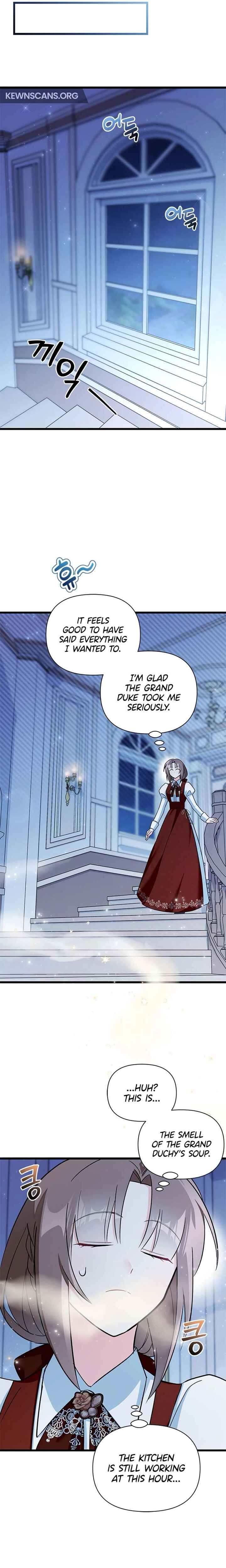 Obsessed With Hazel the Sweet Witch Chapter 18 - Page 17
