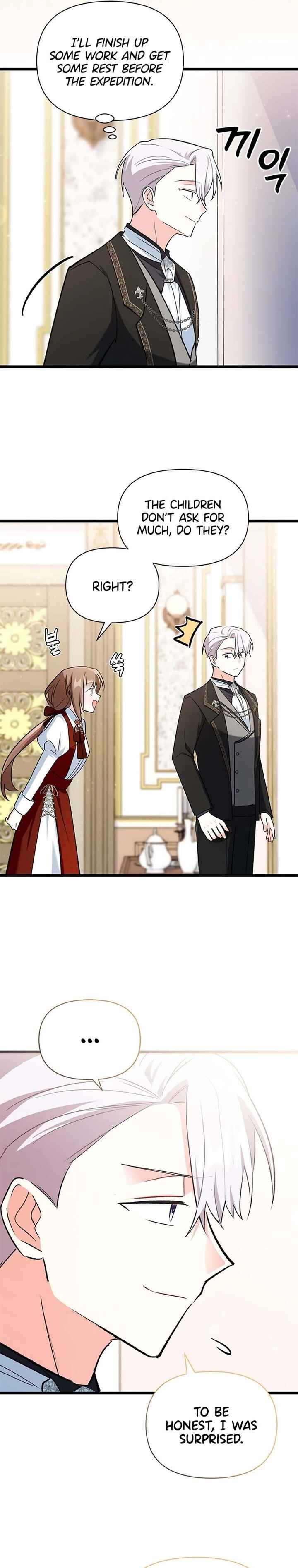 Obsessed With Hazel the Sweet Witch Chapter 18 - Page 7