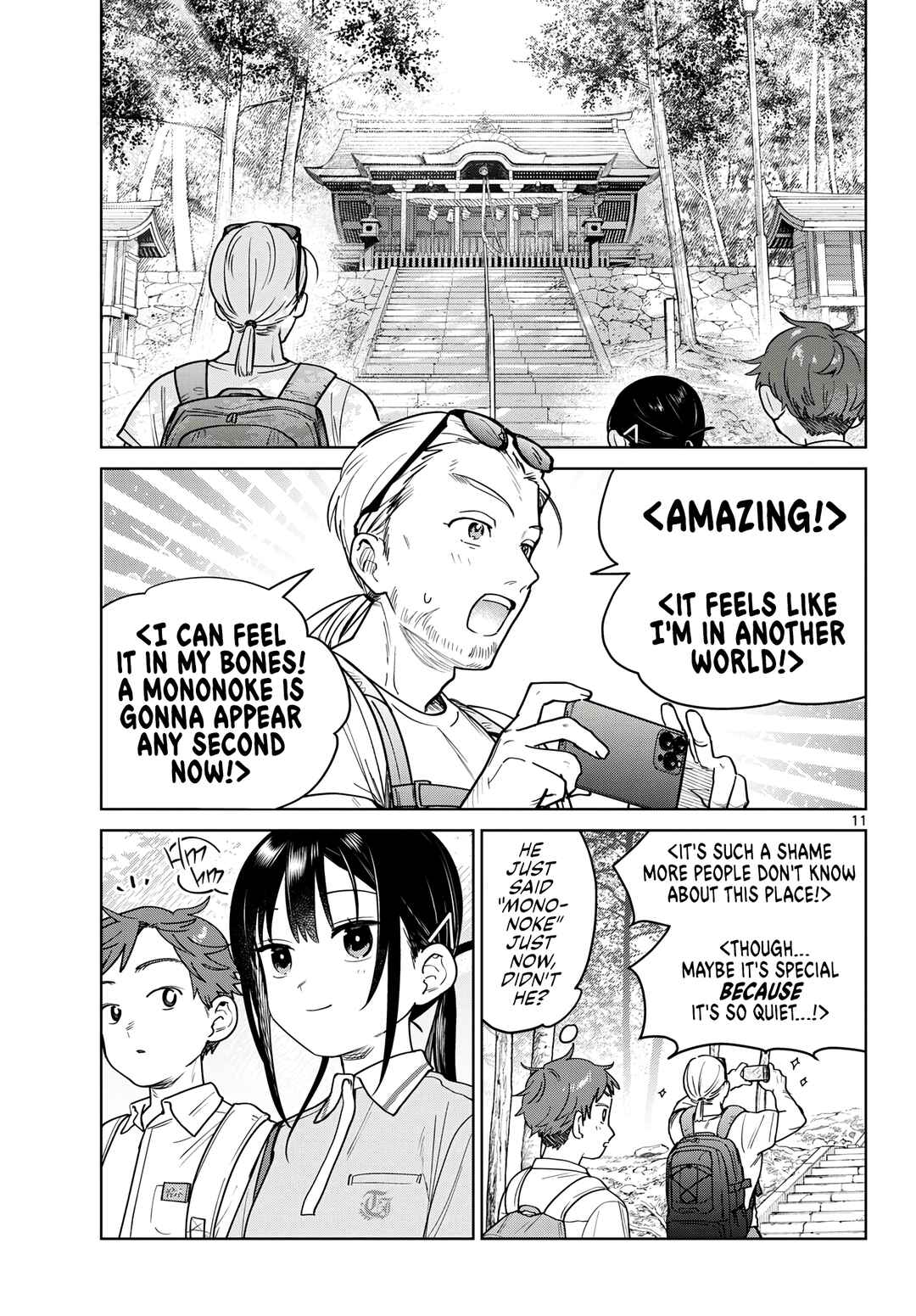 Futari Bus Chapter 24 - Page 11