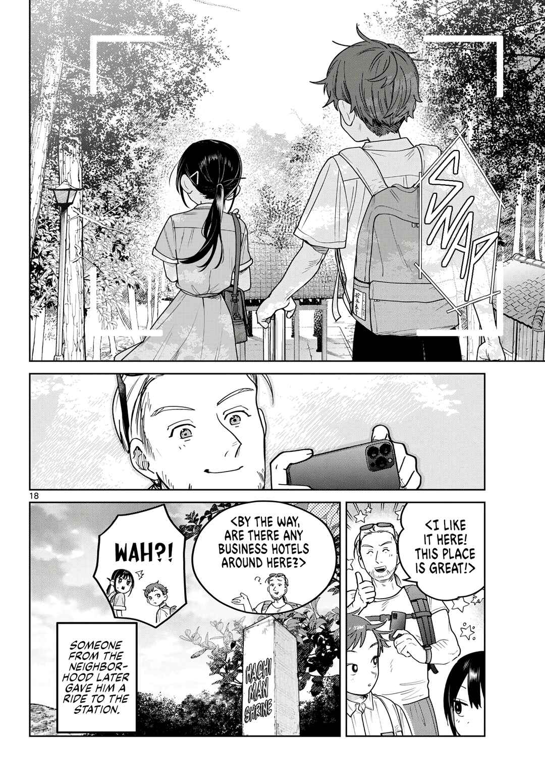 Futari Bus Chapter 24 - Page 18